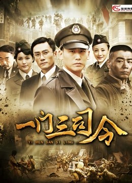 推特超高颜值女神『沫诺』极品绿帽淫妻大尺度私拍流出[74P/1V/1.49G]